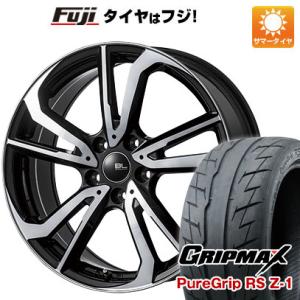 クーポン配布中 【新品国産5穴100車】 夏タイヤ ホイール４本セット 215/45R17 グリップマックス ピュアグリップ RS Z-1 ブランドルライン レツィオ 17インチ｜fujicorporation