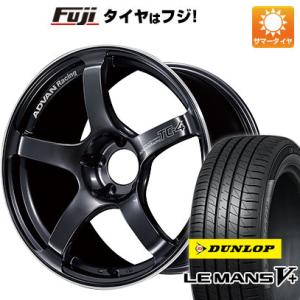 【新品国産5穴100車】 夏タイヤ ホイール4本セット 215/45R17 ダンロップ ルマン V+...