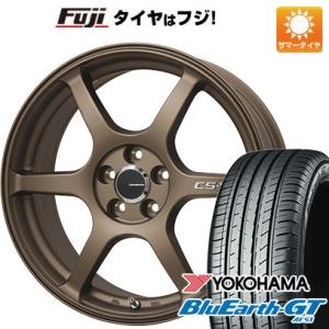 【新品国産5穴100車】 夏タイヤ ホイール4本セット 215/45R17 ヨコハマ ブルーアース GT AE51 レアマイスター CS-V6(ブロンズ) 17インチ｜fujicorporation