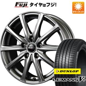 【新品国産5穴100車】 夏タイヤ ホイール4本セット 215/45R17 ダンロップ ルマン V+(ファイブプラス) MID ユーロスピード V25 メタリックグレー 17インチ｜fujicorporation