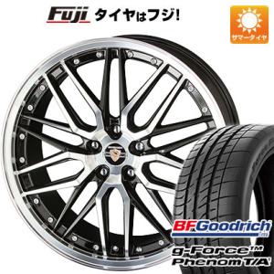 【新品国産5穴100車】 夏タイヤ ホイール４本セット 215/45R17 BFグッドリッチ(フジ専売) g-FORCE フェノム T/A 共豊 シュタイナー LMX 17インチ｜fujicorporation