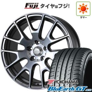 【新品国産5穴100車】 夏タイヤ ホイール４本セット 215/45R17 ヨコハマ ブルーアース GT AE51 MLJ イグナイト エクストラック 数量限定 17インチ｜fujicorporation