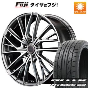 【パンク保証付】【新品国産5穴100車】 夏タイヤ ホイール4本セット 215/45R17 ニットー NT555 G2 MID ヴァーテックワン ヴァルチャー 17インチ｜fujicorporation