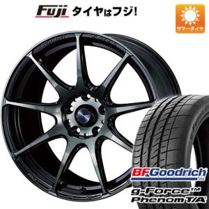 【新品国産5穴100車】 夏タイヤ ホイール４本セット 215/45R17 BFグッドリッチ(フジ専売) g-FORCE フェノム T/A ウェッズ ウェッズスポーツ SA-99R 17インチ｜fujicorporation