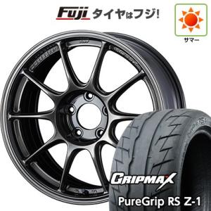 【新品国産5穴100車】 夏タイヤ ホイール４本セット 215/45R17 グリップマックス ピュアグリップ RS Z-1(限定) ウェッズ ウェッズスポーツ TC-105X 17インチ｜fujicorporation