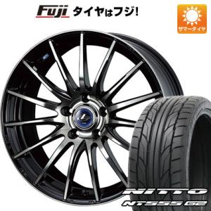 【パンク保証付】【新品国産5穴100車】 夏タイヤ ホイール4本セット 215/45R17 ニットー NT555 G2 ウェッズ レオニス NAVIA 05 17インチ｜fujicorporation