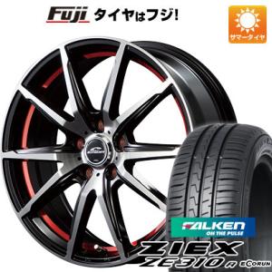 【新品国産5穴100車】 夏タイヤ ホイール4本セット 215/45R17 ファルケン ジークス ZE310R エコラン（限定） MID シュナイダー RX02 17インチ｜fujicorporation