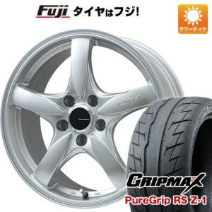 【新品国産5穴100車】 夏タイヤ ホイール４本セット 215/45R17 グリップマックス ピュアグリップ RS Z-1(限定) レアマイスター CS-V(シルバー)【限定】 17インチ｜fujicorporation