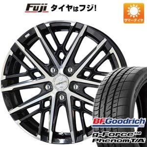 【新品国産5穴100車】 夏タイヤ ホイール４本セット 215/45R17 BFグッドリッチ(フジ専売) g-FORCE フェノム T/A 共豊 スマック グレイヴ 17インチ｜fujicorporation