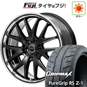 【新品国産5穴100車】 夏タイヤ ホイール４本セット 215/45R17 グリップマックス ピュアグリップ RS Z-1(限定) MID ヴァーテックワン エグゼ7 17インチ｜fujicorporation