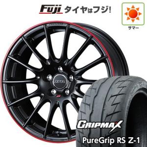 【新品国産5穴100車】 夏タイヤ ホイール４本セット 215/45R17 グリップマックス ピュアグリップ RS Z-1(限定) ウェッズ 11R 17インチ｜fujicorporation