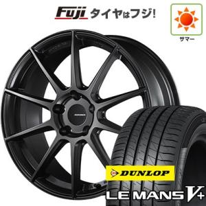 【新品国産5穴100車】 夏タイヤ ホイール４本セット 215/45R17 ダンロップ ルマン V+...