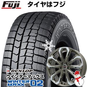 【新品国産5穴114.3車】 スタッドレスタイヤ ホイール4本セット 195/45R17 ダンロップ ウインターマックス 02 WM02 ビッグウエイ LEYSEEN プラバ5X 17インチ｜fujicorporation