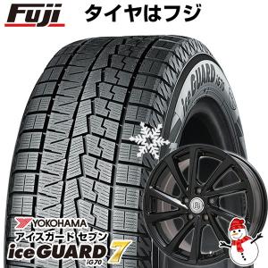 【パンク保証付】【新品国産5穴100車】 スタッドレスタイヤ ホイール4本セット 225/40R18 ヨコハマ アイスガード セブンIG70 ブランドル E04B 18インチ｜fujicorporation