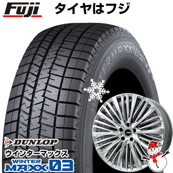 【パンク保証付き】【新品国産5穴114.3車】 スタッドレスタイヤ ホイール4本セット 235/40...