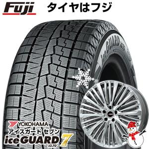 【パンク保証付】【新品国産5穴114.3車】 スタッドレスタイヤ ホイール4本セット 235/40R18 ヨコハマ アイスガード セブンIG70 プレミックス MER-X  18インチ｜fujicorporation