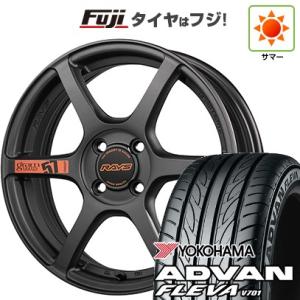 【新品国産4穴100車】 夏タイヤ ホイール４本セット 195/40R17 ヨコハマ アドバン フレ...