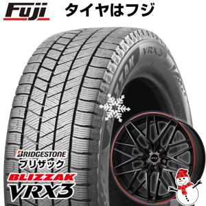 【新品】輸入車用 MINI（F54） スタッドレスタイヤ ホイール4本セット 225/45R17 ブリヂストン ブリザック VRX3 ビッグウエイ ニュルブルグMTX 17インチ｜fujicorporation