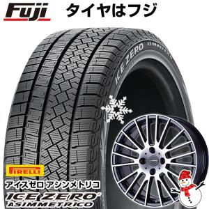 【新品】輸入車用 MINI（F54） スタッドレスタイヤ ホイール4本セット 225/45R17 ウィンター アイスゼロアシンメトリコ ユーロデザイン カルヴァー 17インチ｜fujicorporation