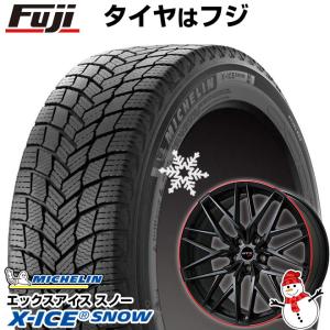 【新品】輸入車用 BMW 5シリーズ（G30/G31） スタッドレスタイヤ ホイール4本セット 245/45R18 エックスアイス スノー ビッグウエイ ニュルブルグMTX 18インチ｜fujicorporation