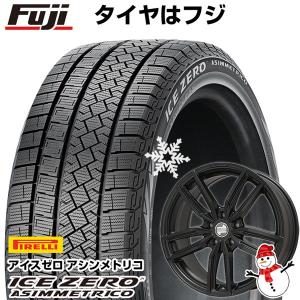 【新品】輸入車用 BMW 5シリーズ（G30/G31） スタッドレスタイヤ ホイール4本セット 245/45R18 ピレリ アイスゼロアシンメトリコ ケレナーズJr GF5 18インチ｜fujicorporation