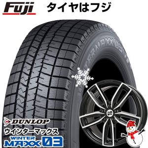 パンク保証付き 新品 輸入車用 BMW 5シリーズ（G30/G31） スタッドレスタイヤ ホイール4本セット 245/45R18 ウインターマックス 03 ケレナーズJr GF5  18インチ｜fujicorporation