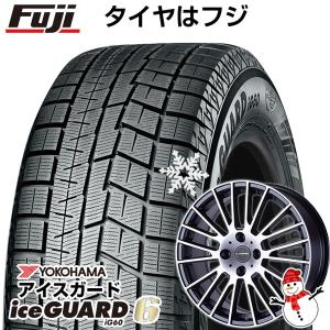 【新品】輸入車 ボルボ（V40 クロスカントリー） スタッドレスタイヤ ホイール4本セット 205/60R16 ヨコハマ アイスガード6 ユーロデザイン カルヴァー 16インチ｜fujicorporation