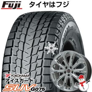 【新品】輸入車用 ボルボ（XC60） スタッドレスタイヤ ホイール4本セット 235/60R18 ヨコハマ アイスガード SUV G075 ビッグウエイ LEYSEEN プラバ5X 18インチ｜fujicorporation