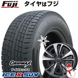 【新品】輸入車用 ボルボ（XC60） スタッドレスタイヤ ホイール4本セット 235/60R18 グリップマックス アイスX SUV BSW 2023年製 スマートライン 365 18インチ｜fujicorporation