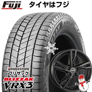 【新品】輸入車用 ボルボ（XC60） スタッドレスタイヤ ホイール4本セット 235/60R18 ブリヂストン ブリザック VRX3 MAK ストックホルム 18インチ｜fujicorporation