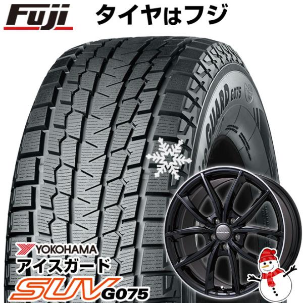 【新品】輸入車用 ボルボ（XC90） スタッドレスタイヤ ホイール4本セット 235/60R18 ヨ...