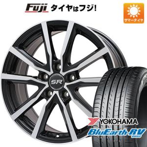 【パンク保証付き】【新品国産5穴114.3車】 夏タイヤ ホイール４本セット 205/55R17 ヨコハマ ブルーアース RV-03 ブランドル N52BP 17インチ｜fujicorporation