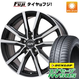 【新品国産5穴114.3車】 夏タイヤ ホイール４本セット 205/55R17 ダンロップ エナセーブ RV505 ブランドル N52BP 17インチ｜fujicorporation