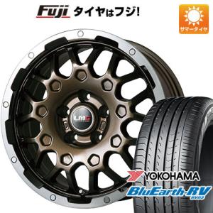 【パンク保証付き】【新品国産5穴114.3車】 夏タイヤ ホイール４本セット 205/55R17 ヨコハマ ブルーアース RV-03 レアマイスター LMG MS-9W 17インチ｜fujicorporation