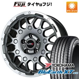 【新品国産5穴114.3車】 夏タイヤ ホイール4本セット 205/55R17 ヨコハマ ブルーアース XT AE61 レアマイスター LMG MS-9W ガンメタリムポリッシュ 17インチ｜fujicorporation