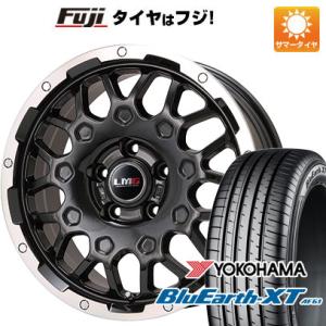 【新品国産5穴114.3車】 夏タイヤ ホイール4本セット 205/55R17 ヨコハマ ブルーアース XT AE61 レアマイスター LMG MS-9W 17インチ｜fujicorporation