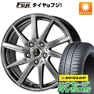 【新品国産5穴114.3車】 夏タイヤ ホイール４本セット 205/55R17 ダンロップ エナセー...