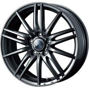 【新品国産5穴114.3車】 夏タイヤ ホイール4本セット 205/55R17 デリンテ DH2(限定) ウェッズ ザミック ティート 17インチ｜fujicorporation