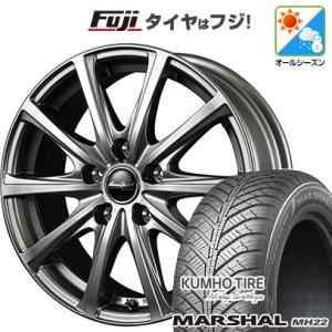 【新品国産5穴114.3車】 オールシーズンタイヤ ホイール４本セット 205/55R17 クムホ マーシャル MH22(限定) MID ユーロスピード V25 メタリックグレー 17インチ｜fujicorporation