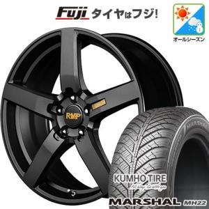 【新品国産5穴114.3車】 オールシーズンタイヤ ホイール４本セット 205/55R17 クムホ マーシャル MH22 オールシーズン(限定) MID RMP 050F 17インチ｜fujicorporation