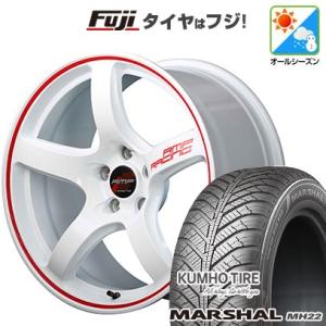 【新品国産5穴114.3車】 オールシーズンタイヤ ホイール４本セット 205/55R17 クムホ マーシャル MH22 オールシーズン(限定) MID RMP レーシング R50 17インチ｜fujicorporation