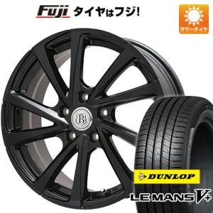 【新品国産5穴114.3車】 夏タイヤ ホイール4本セット 215/45R17 ダンロップ ルマン ...