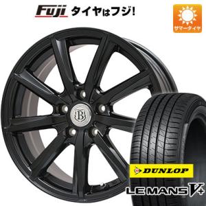 【新品国産5穴114.3車】 夏タイヤ ホイール4本セット 215/45R17 ダンロップ ルマン ...