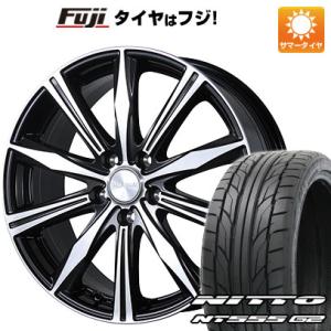 【パンク保証付】【新品国産5穴114.3車】 夏タイヤ ホイール4本セット 215/45R17 ニットー NT555 G2 ブリヂストン バルミナ K10 17インチ