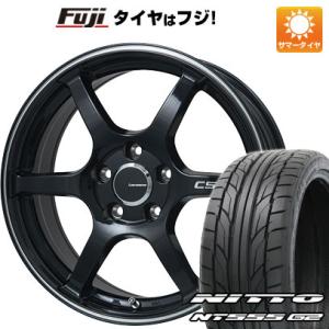 【パンク保証付】【新品国産5穴114.3車】 夏タイヤ ホイール4本セット 215/45R17 ニットー NT555 G2 レアマイスター CS-V6 17インチ｜fujicorporation