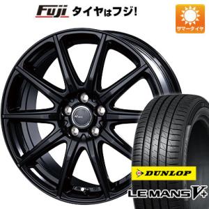 【新品国産5穴114.3車】 夏タイヤ ホイール４本セット 215/45R17 ダンロップ ルマン ...