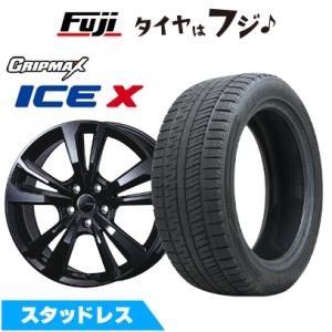 新品 シトロエンC4スペースツアラー スタッドレスタイヤ ホイール4本セット 205/55R17 グ...
