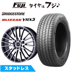 【新品】シトロエンC4スペースツアラー スタッドレスタイヤ ホイール4本セット 205/55R17 ...