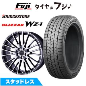 【新品】シトロエンC4スペースツアラー スタッドレスタイヤ ホイール4本セット 205/55R17 ...