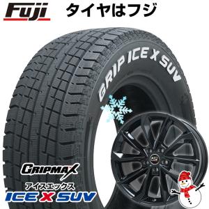 【新品】輸入車用 コンパス 2017- スタッドレスタイヤ ホイール4本セット 225/60R17 アイスX SUV RWL ホワイトレター(限定2022年製) MSW 42 17インチ｜fujicorporation